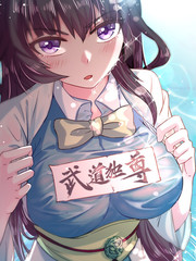 二哈和他的白猫师尊